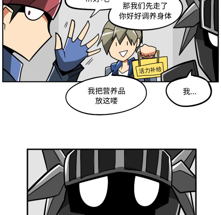第23話 - 第114张