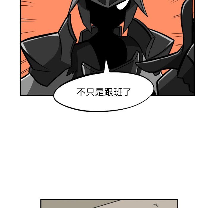 第23話 - 第117张