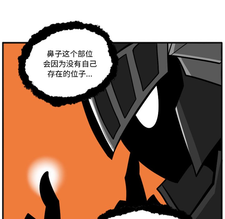 第23話 - 第125张