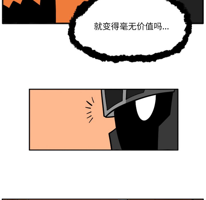 第23話 - 第126张