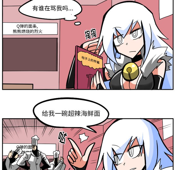第23話 - 第135张