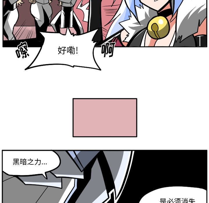 第23話 - 第136张