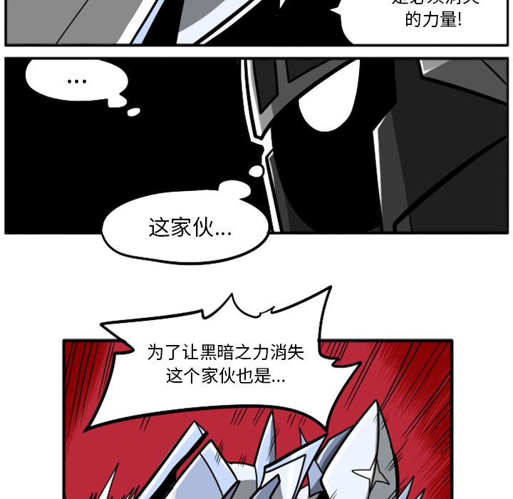 第23話 - 第137张
