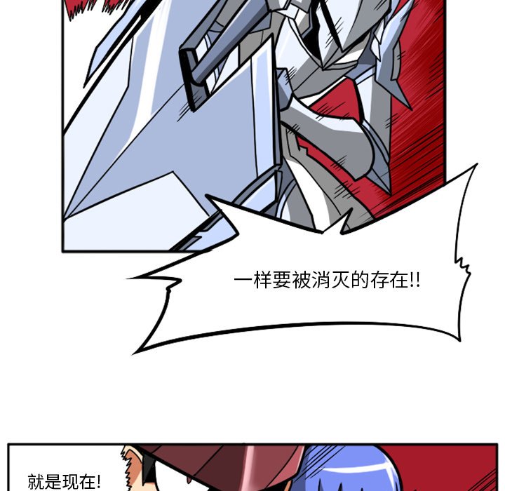 第23話 - 第138张