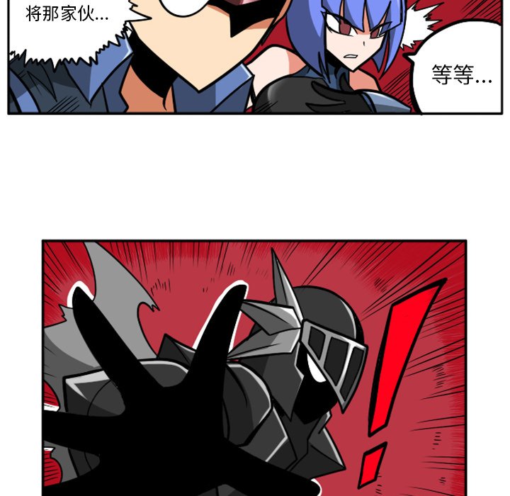 第23話 - 第139张