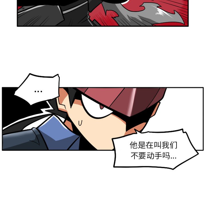 第23話 - 第140张