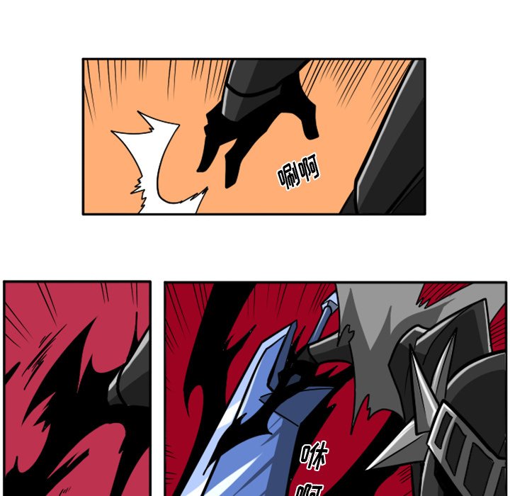 第23話 - 第145张