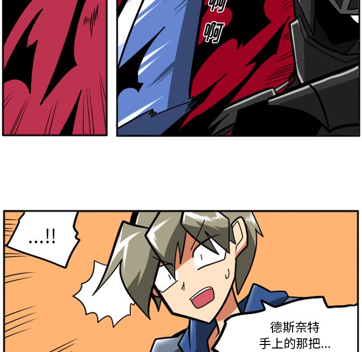 第23話 - 第146张