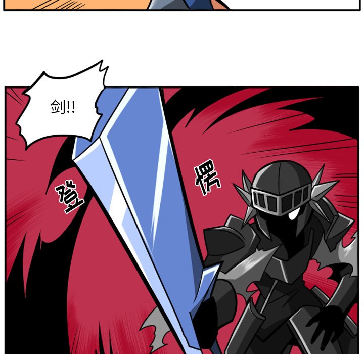 第23話 - 第147张