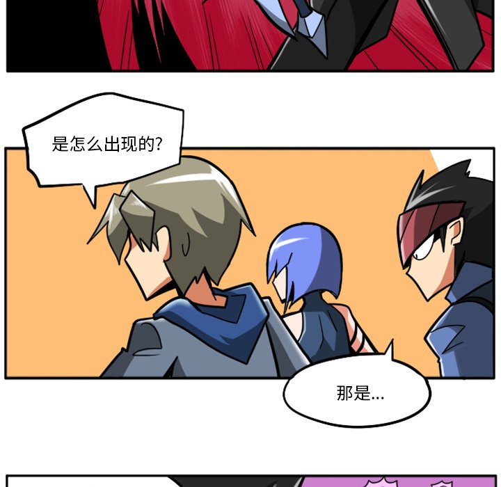 第23話 - 第148张