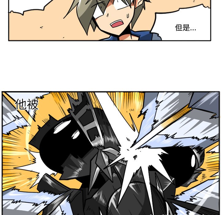 第23話 - 第151张