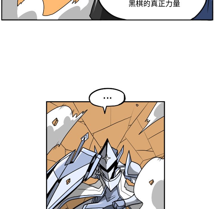第23話 - 第157张