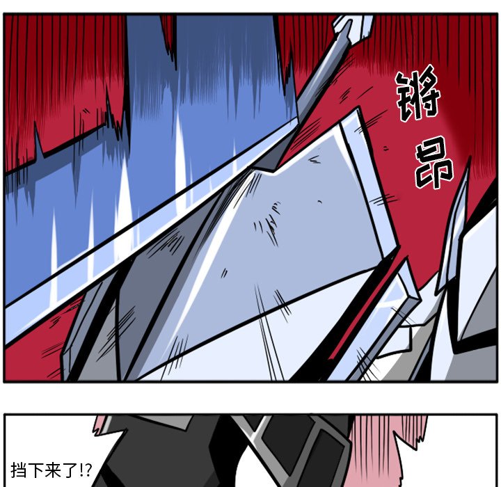 第23話 - 第161张