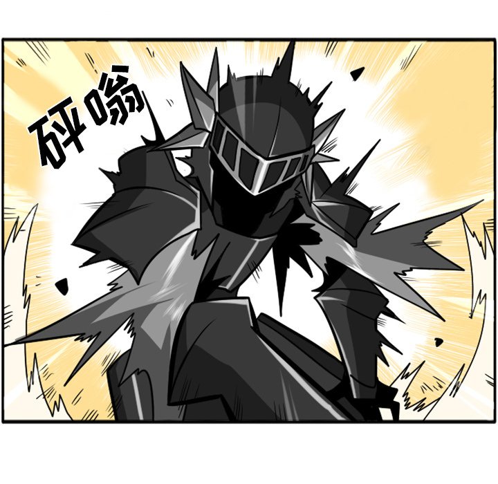 第23話 - 第163张