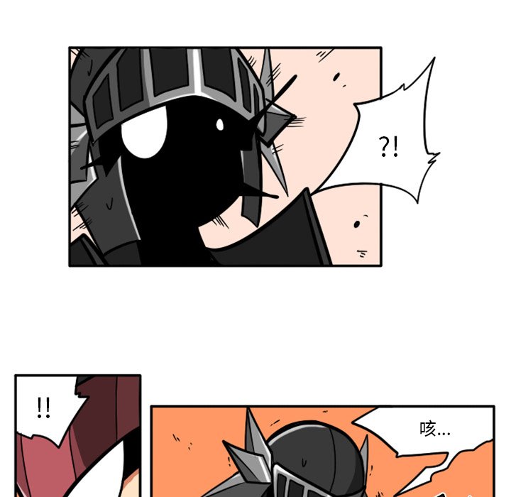 第23話 - 第164张