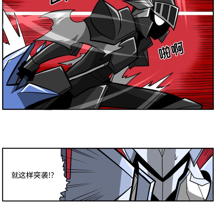 第23話 - 第169张