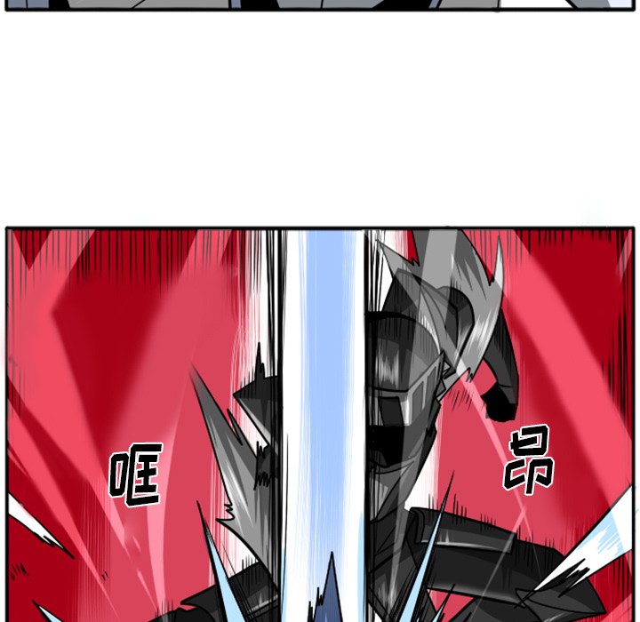 第23話 - 第182张