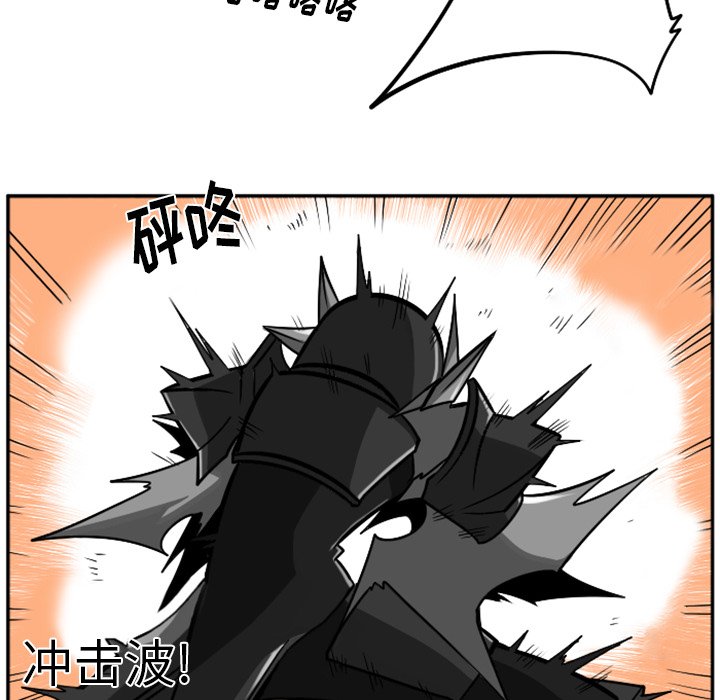 第23話 - 第184张