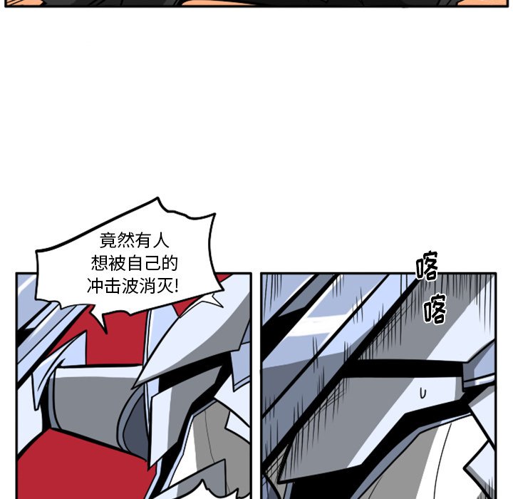 第23話 - 第185张