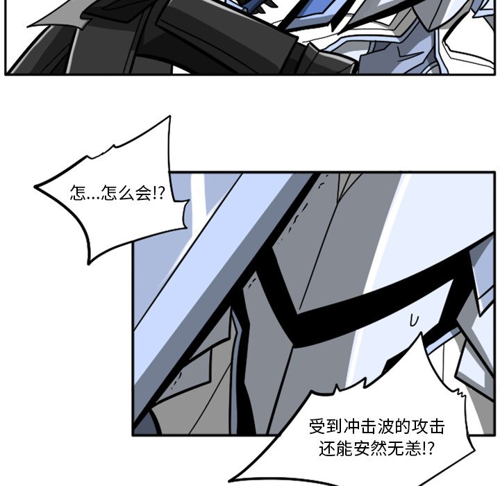 第23話 - 第187张
