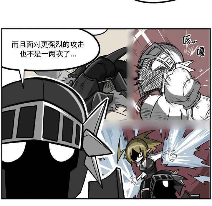 第23話 - 第189张