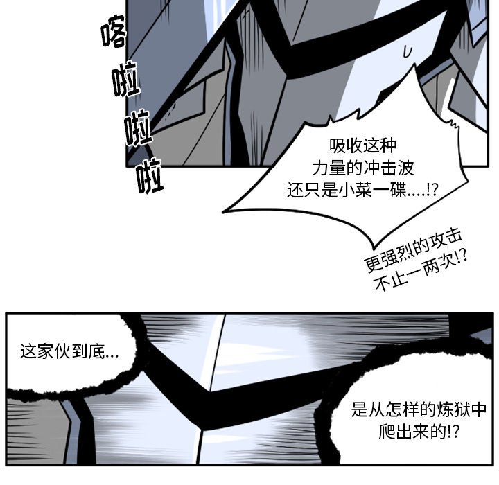 第23話 - 第191张
