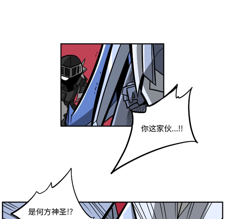 第23話 - 第192张