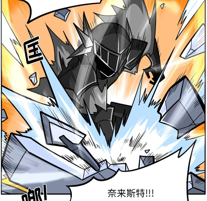第23話 - 第197张