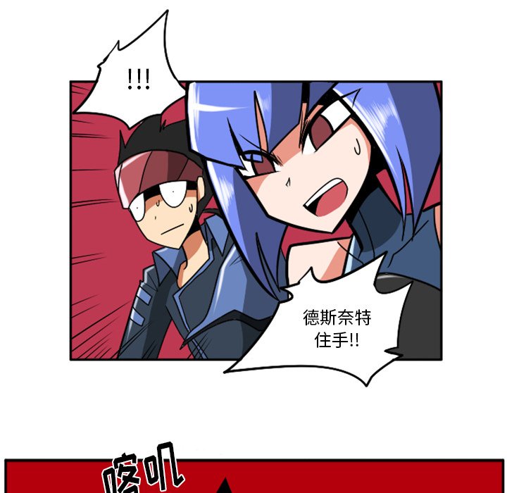 第23話 - 第203张