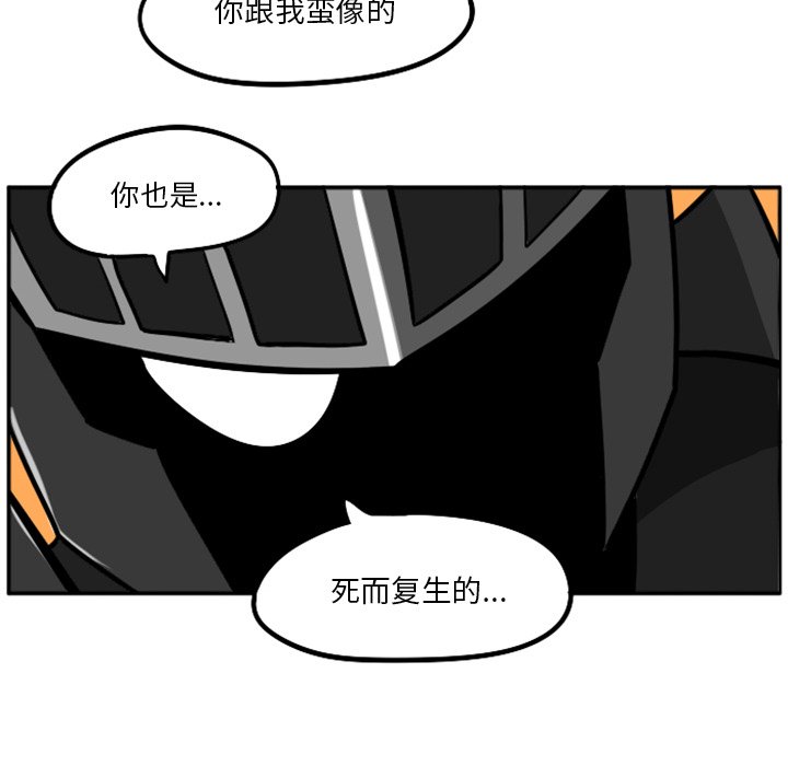 第23話 - 第212张