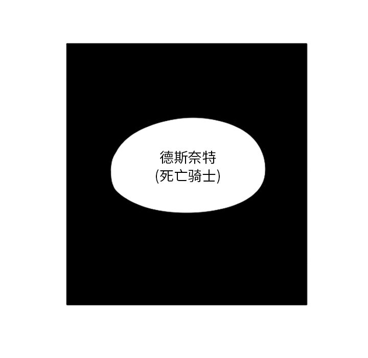 第23話 - 第213张