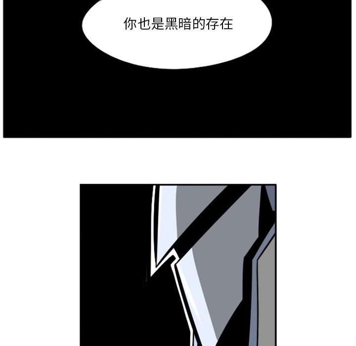 第23話 - 第220张