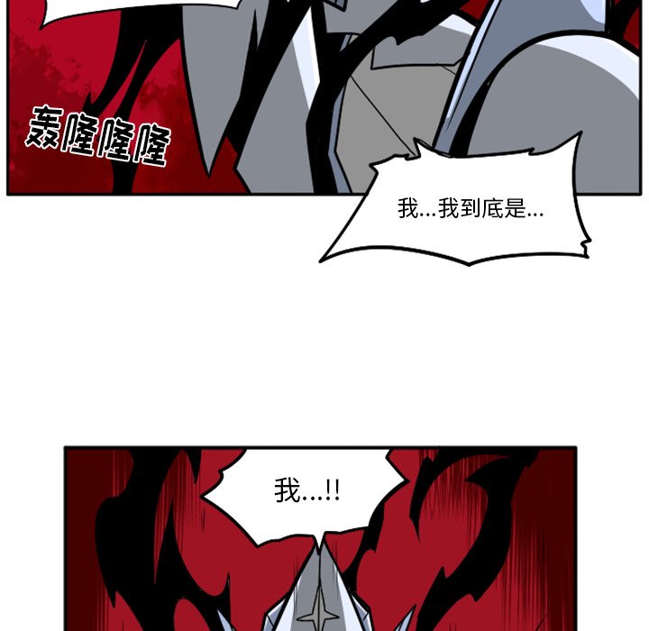 第23話 - 第237张