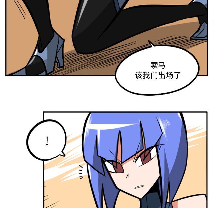 第23話 - 第243张