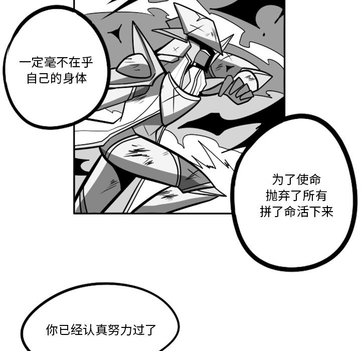 第23話 - 第248张