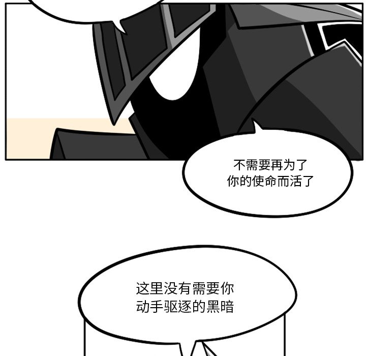 第23話 - 第249张