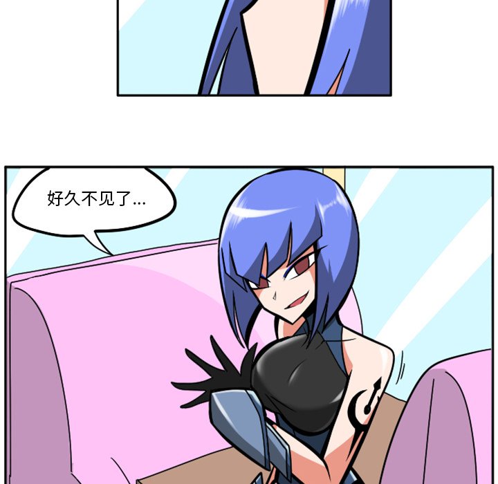 第23話 - 第25张