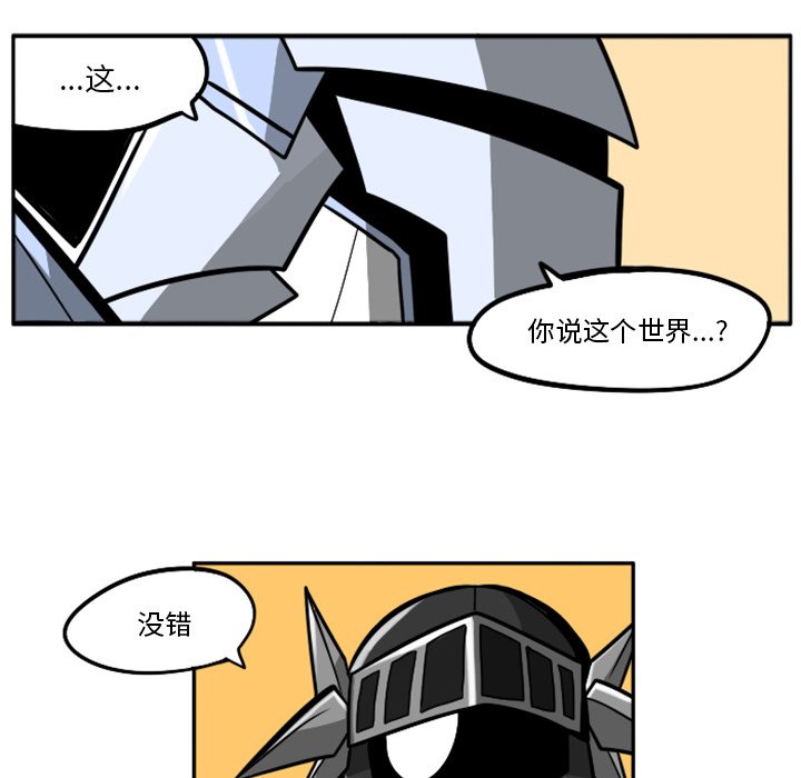 第23話 - 第253张