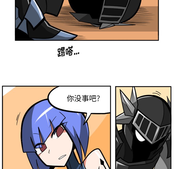 第23話 - 第257张