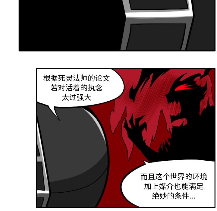 第23話 - 第262张