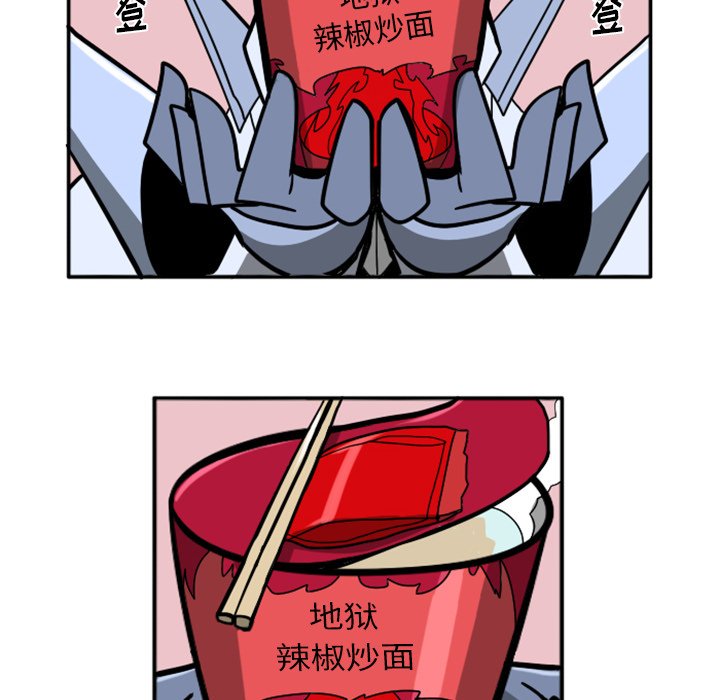 第23話 - 第272张