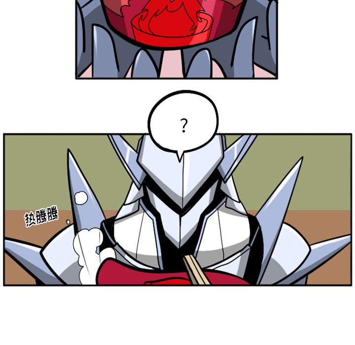 第23話 - 第273张