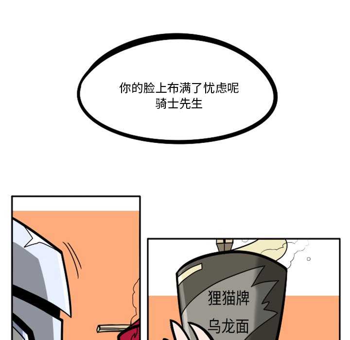 第23話 - 第274张