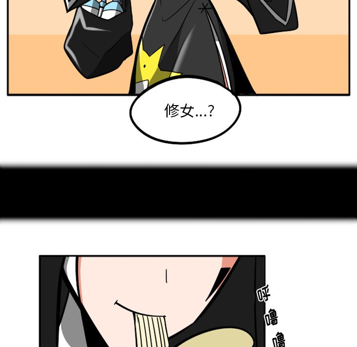 第23話 - 第276张