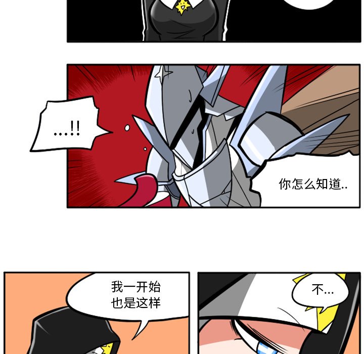 第23話 - 第279张