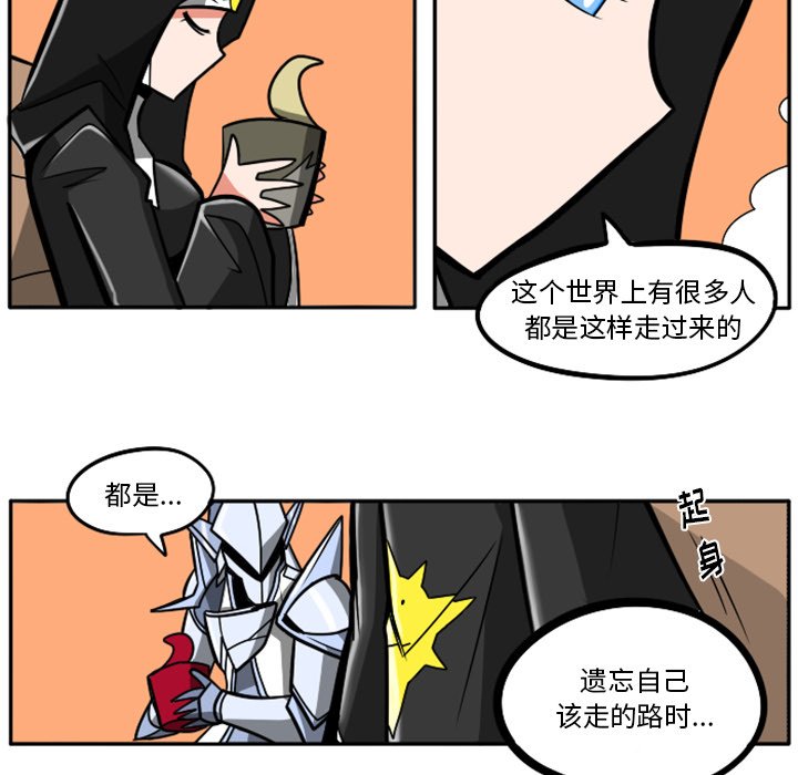 第23話 - 第280张