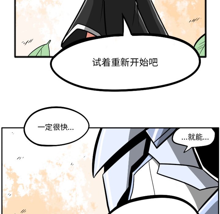 第23話 - 第282张