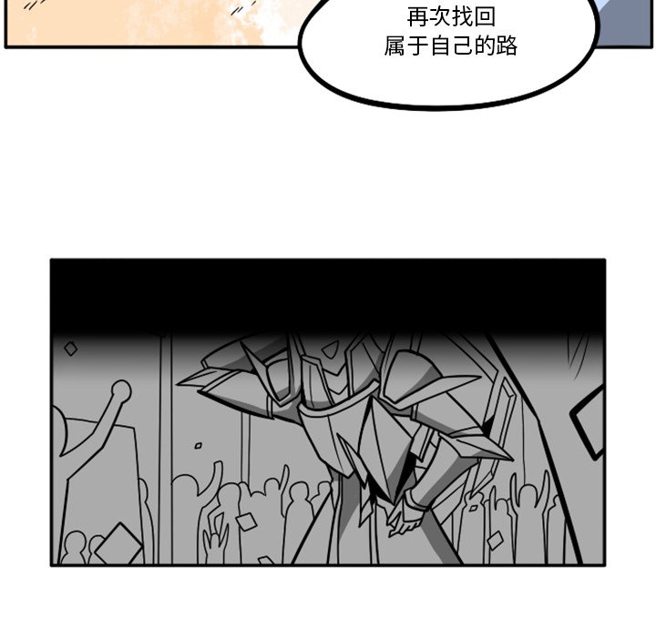 第23話 - 第283张