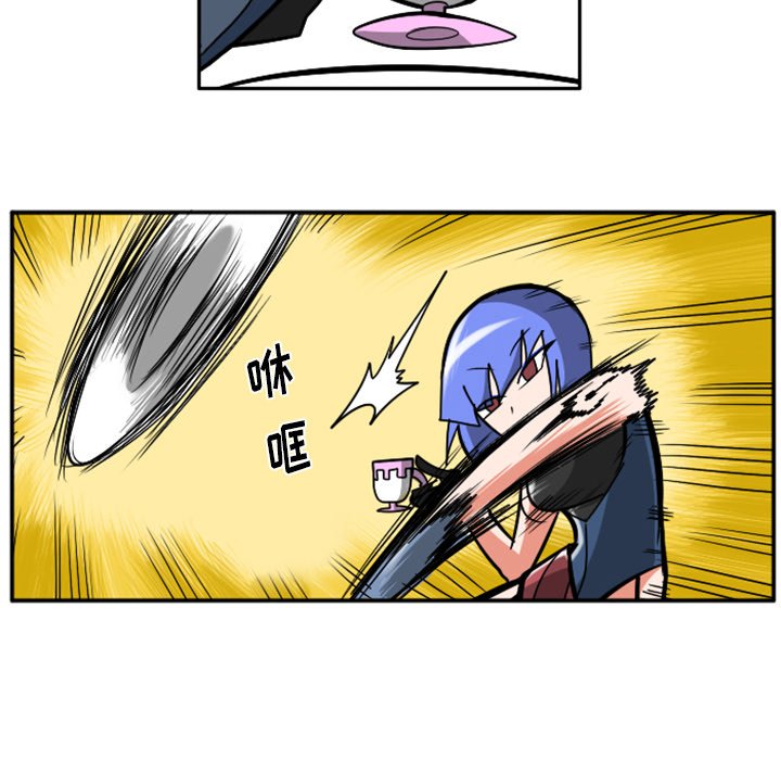 第23話 - 第31张
