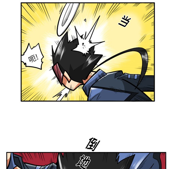 第23話 - 第32张